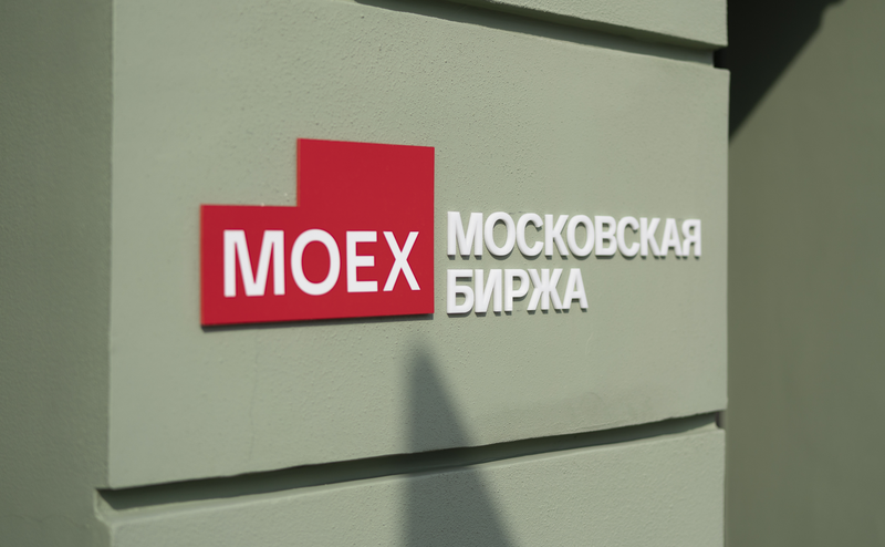 Инвесторы на Мосбирже вновь заинтересовались фондами денежного рынка