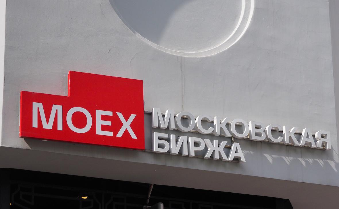 Индекс Мосбиржи поднялся выше уровня 2100 пунктов