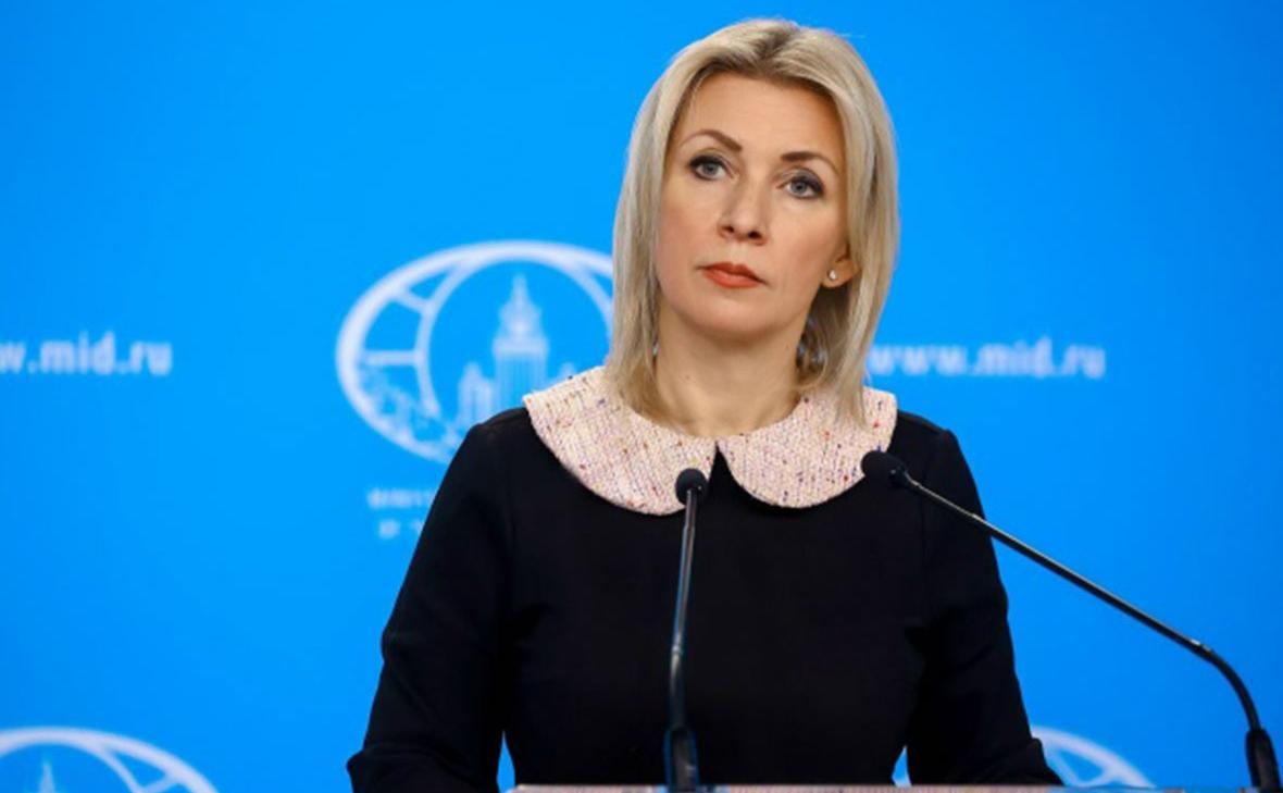 Захарова заявила об отсутствии доверия к договоренностям с Западом