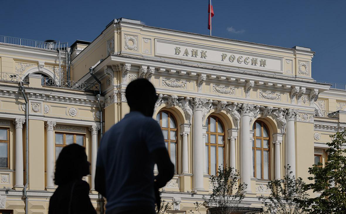 ЦБ смягчит нормы для банков по кредитам на защиту инфраструктуры