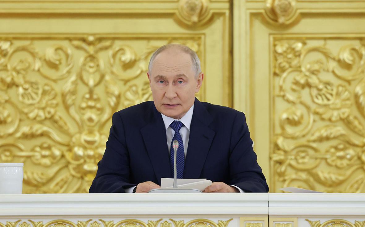 «Это не игрушки»: Владимир Путин упрекнул госслужащих без амбиций