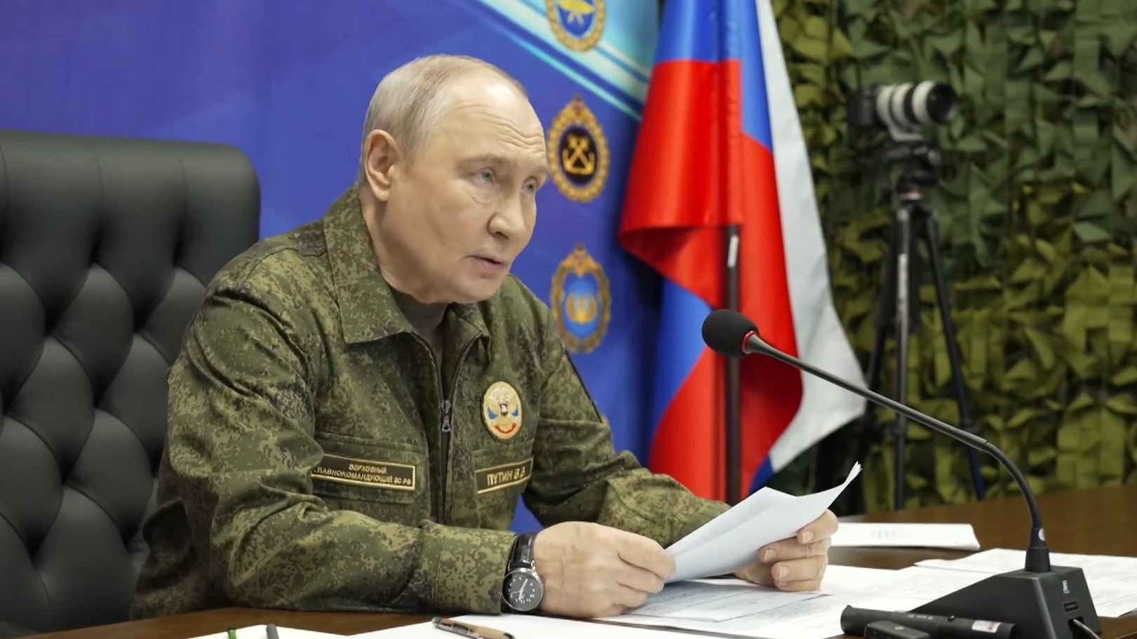 Путин провел совещание с руководством Генштаба. Главные заявления