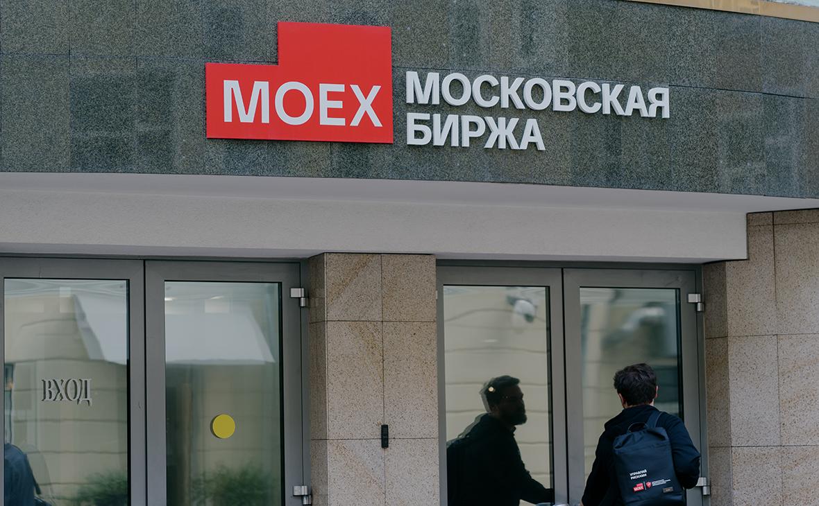 Мосбиржа назвала доступные монеты и время торгов криптой с 1 декабря