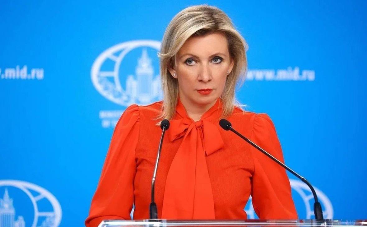 Захарова рассказала, что Германия «терпит все оскорбления» от Запада