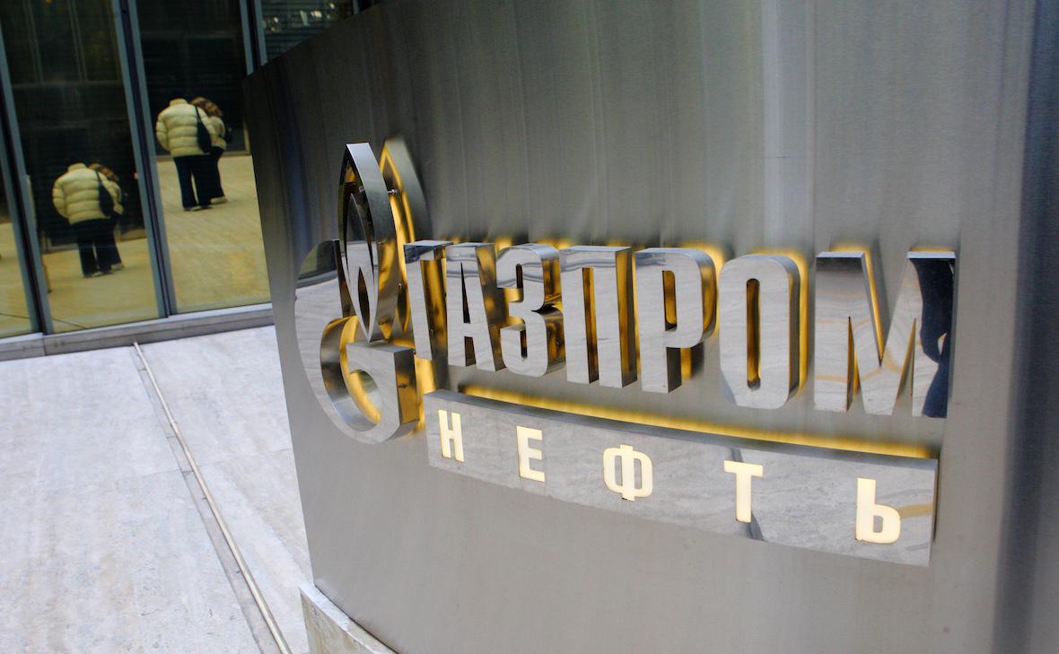 «Газпром нефть» анонсировала дивиденды за первое полугодие 2026 года