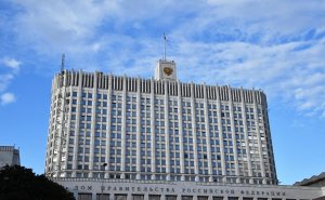 В правительстве объяснили появление должности нового вице-премьера
