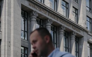 НАУФОР предложила Минфину внести приложения брокеров в «белый список»