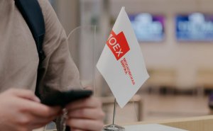 Индекс Мосбиржи поднялся выше уровня 2100 пунктов