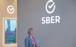 Сбер попал в рейтинг крупнейших компаний Европы