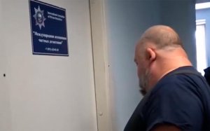 Осужденный на 12 лет за госизмену частный детектив передавал данные Киеву