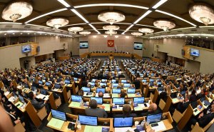 Сколько лет среднему депутату Госдумы и сколько он зарабатывает
