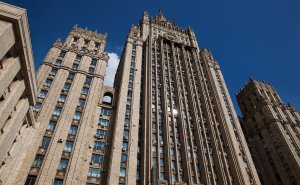 Генконсульству Азербайджана предложили здание генконсульства Румынии