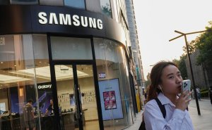Samsung пообещала выплатить акционерам рекордные в истории Кореи $80 млрд