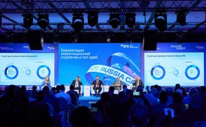 Эксперты брокера ВТБ назвали четыре актива для добавления в портфель