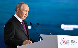 Путин оценил дефицит бюджета в России