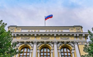 ЦБ призвал брокеров не рассказывать публично о планах по обмену активами
