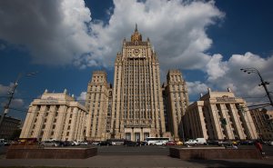 МИД России отверг обвинения Германии и обвинил ее в эскалации