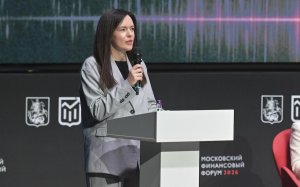 В Москве прошел бизнес-форум о финансовых инструментах и мерах поддержки