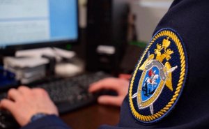 СК сообщил, что погибший при взрыве машины в Петербурге был военным