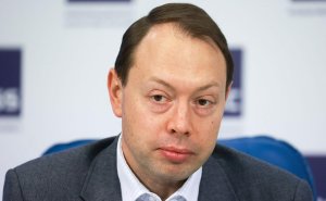 В «Роскосмосе» посоветовали книгу Аузана о перспективах экономики России
