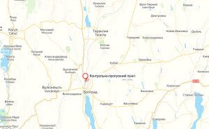 Молдавия закрыла пункт пропуска из-за падения БПЛА на Украине