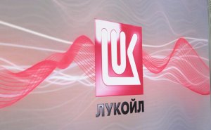 Прибыль ЛУКОЙЛа выросла в 1,5 раза. Каких дивидендов ждать