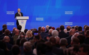 Путин и Медведев выступили на съезде «Единой России». Главное