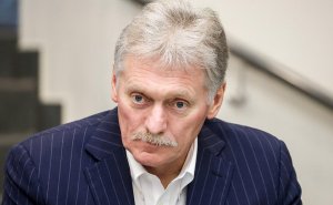 Песков переадресовал Трампу вопрос об энергетическом перемирии с Киевом