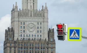 МИД России ответил на данные о мирной инициативе Турции по Черному морю