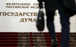 Кандидаты на должности вице-премьеров прибыли на встречи в Госдуму