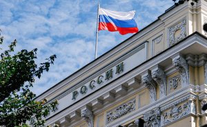 ЦБ определил порядок допуска участников на крипторынок
