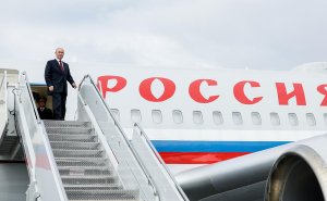 Путин прилетел в Бишкек на саммит ШОС