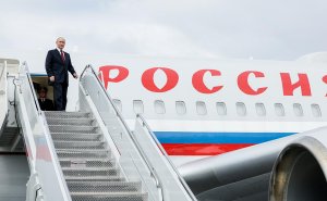 Путин прибыл в Туркменистан для участия в саммите глав государств СНГ