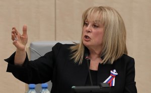 Памфилова рассказала об атаках на здания избиркомов на выборах