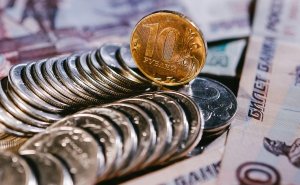 ЦБ оставил официальный курс доллара на выходные и 19 октября ниже ₽84