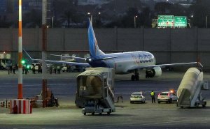 Дипмиссия Израиля назвала цель террориста на рейсе flydubai