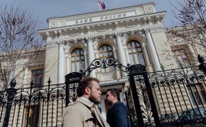 Экономисты поспорили об оптимальной паузе в снижении ставки ЦБ