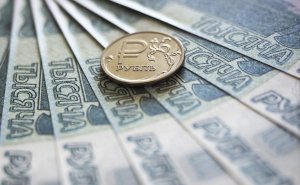 Сборы в бюджет от АУСН превысили поступления от самозанятости и патента