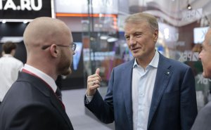 Греф назвал 6 ингредиентов для приготовления инвестиционного «борща»