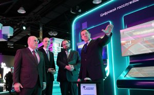 «Ростелеком» запустил трансевразийскую линию связи TEA NEXT