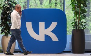 Акции VK подскочили после публикации финансовой отчетности