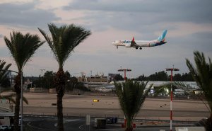 Пилота flydubai ранее увольняли из Oman Air из-за радикальных взглядов