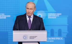 Путин поручил создать атлас профессий с компетенциями будущего
