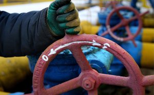В Армении допустили импорт газа из Азербайджана, Турции и Ирана