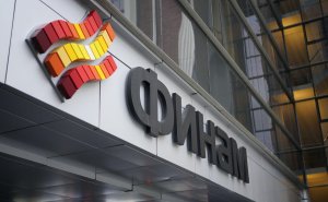 «Финам» запустит линейку фондов на базе инфраструктуры Казахстана