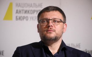 Генпрокурор Украины объявил о подозрении главе НАБУ