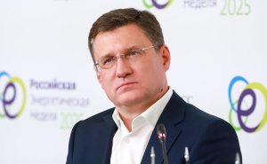 Новак заявил об атаках ВСУ на НПЗ в Саратовской и Рязанской областях