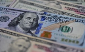 ЦБ оставил курс доллара на 17 сентября выше ₽84