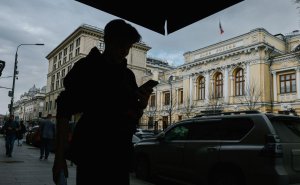 ЦБ оценил влияние роста рублевых расчетов на валютный курс