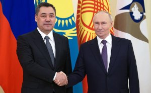 Путин поздравил президента Киргизии Жапарова с Днем независимости